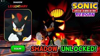  THE BEST SHADOW CUTSCENE EVER ! | Sonic Speed Simulator Reborn