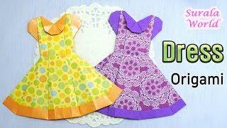 How to make a Paper Dress, Origami Dress Tutorial, DIY