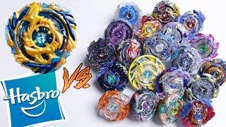 HASBRO DRAIN FAFNIR F3 vs ALL BEYBLADE GOD LAYERS | Beyblade Burst ベイブレードバースト