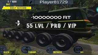 RTHD NEW FREE HACK TRUCK 30 MILION FREE HACK LEVEL 2023