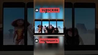 Video on four phones. P.1 Видео на  четырех телефонах Ч.1