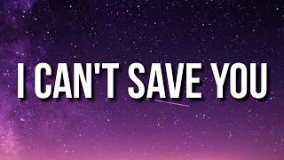 Metro Boomin, Future - I Can't Save You (Interlude) (Lyrics) ft. Don Toliver