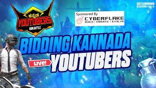 KANNADA YOUTUBERS BGMI BATTLE | YOTUBERS BIDDING SERIES | CRZY TOURNAMENT