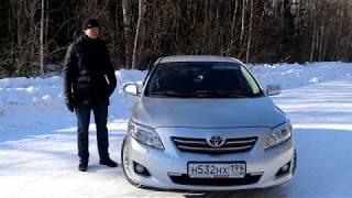 Почему никто не хочет покупать Toyota Corolla