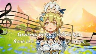 Genshin Impact x Ana Ka : Sous les apparences, le cœur de Teyvat