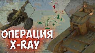 Foxhole Совместный Штурм Godcrofts | War 102