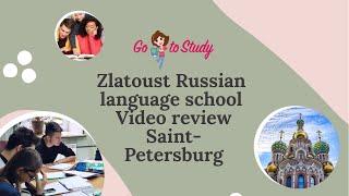 Zlatoust Russian language school video review |Обзор языковой школы Златоуст|Русский как иностранный