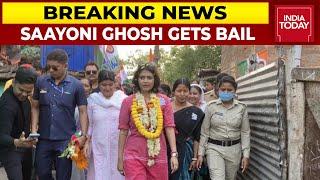 TMC Leader Saayoni Ghosh Gets Bail From Tripura Court | Breaking News