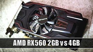 AMD RX 560 Speichervergleich - 2GB vs 4GB im Test