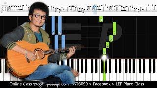 ဝါဆို - ဗညားဟန် (War So - Banyar Han Version) | Piano Keyboard Tutorial