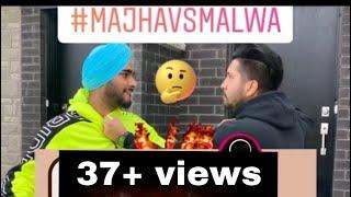 || MAJHA VS MALWA || BIG FIGHT || MAJHAONTOP #punjabivlogger #vlogger #youtubechannel