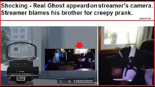 Shocking !! A Real Ghost appeard on streamer's live cam.