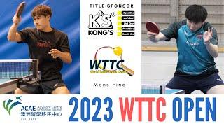 Louis Xuqi Lin vs Daiki Shimojo | 2023 Kong's WTTC Open | Men's Final  | 4K BEST POINTS