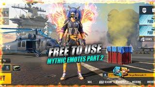 FREE TO USE PUBG MOBILE CLIPS | MYTHIC LOBBY EMOTES - PART 2 | PUBG MOBILE EMOTES PACK