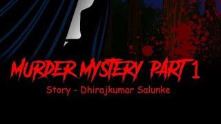 horror story in Hindi #creative Ankit