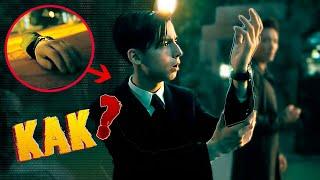 UMBRELLA ACADEMY 3 | ЧТО ЭТО БЫЛО ? | ПАСХАЛКИ,ОТСЫЛКИ | ТЕОРИИ | ПОДРОБНЫЙ РАЗБОР