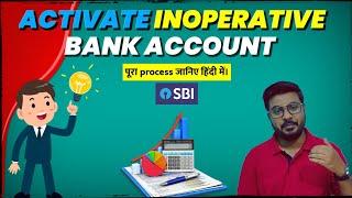 Activate Inoperative account in SBI