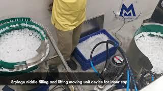 micmachinery Automatic 502 super glue filling capping machine  servo motor