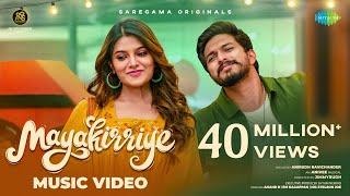 Mayakirriye - Music Video | Mugen Rao | Aathmika | Anirudh Ravichander | AniVee | Jimmyrudh