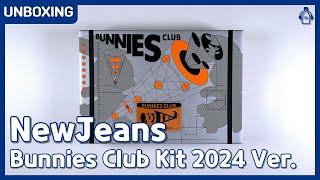 NewJeans Bunnies Club Membership Kit 2024 Ver. #Unboxing (12.07.2024)