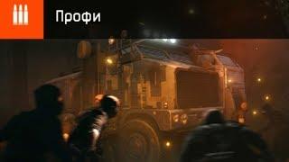 Не такой уж и ОПАСНЫЙ ЭКСПЕРИМЕНТ в варфейс/warface