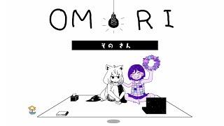 【 OMORI 】私が選んだその道が、私の運命を決定づける　＃３【ホロライブ/白上フブキ 】