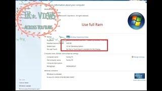 How to Use Full Ram in Windows 7 32 bit ( Usable ram Problem)||Latest Updates 2018||By AllAbout PC