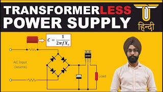 Capacitor Dropper Circuit | Transformerless Power Supply
