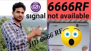 Videocon d2h 6666RF box signal not available problem Full solution 