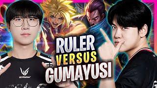 T1 GUMAYUSI vs GEN RULER! - T1 Gumayusi Plays Yasuo ADC vs GEN Ruler Ezreal! | Season 2025