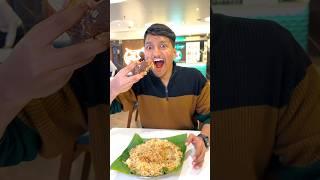 Dada Boudi Biryani খেলাম!  #shorts #vlog