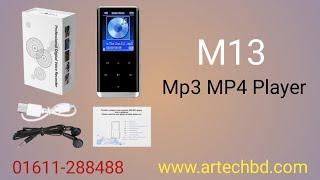 M13 Mp3 Mp4 Music Player 8GB BD | AR TECH BD | Bangla Review | 2023