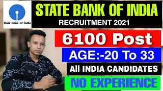 SBI Recruitment 2021-Apply Online  6100 Apprentice Vacancy