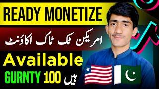 Ready Monetize USA TikTok account available Ha Contact WhatsApp 10k follower 1 lakh views