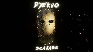 Dyekho - Scarabs | Music Video