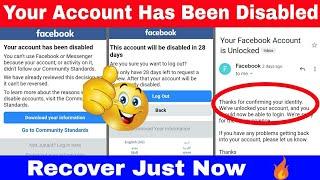 Reopen Disabled Facebook Account | Your Account Has Been Disabled | Technical Mukhlees