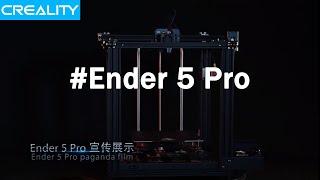 Ender 5 Pro is Right Here! How Do You feel?