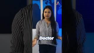 Top 5 Courses Become A Doctor | #medicalcourse #shorts