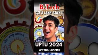 UPTU/AKTU Counselling 2024 | CSE at 8 lakh | Don't Miss#jee #uptu #aktu