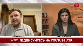 BUGUN: ЯРОСЛАВ БОЖКО ГОЛОВА ЦЕНТРУ ПОЛІТИЧНИХ СТУДІЙ "ДОКТРИНА"