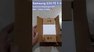 Samsung Galaxy S20 FE 5G Unboxing Diwali Sale 2022| Best Deal