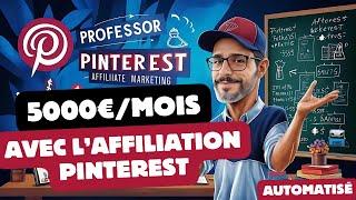 Partie 2 : 5000€/mois : Affiliation sur Pinterest automatisé avec Make A à Z (150 produits par jour)