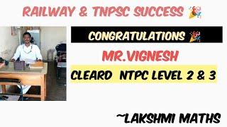 CONGRATULATIONS  MR.VIGNESH| COLLEGE படிக்கும் போதே GOVT Exams CLEAR பண்ணலாம் |LAKSHMI MATHS