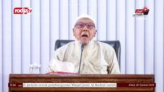 [LIVE] Ustadz Abdul Hakim bin Amir Abdat | Hadits Arbain