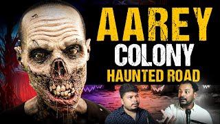 Aarey Colony Haunted Road | Marathi Stories | Bhankas Podcast