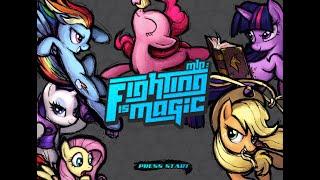 ИГРАЮ В MLP Fighting is Magic #1