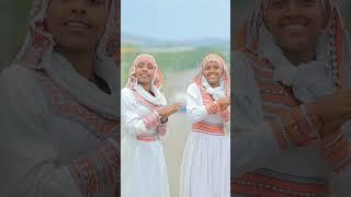 አዲስ ስልጥኛ በቅርብ ቀን #shorts #siltie #worabetube #ethiopia