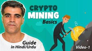 Basics for How to Mine Cryptocurrencies on Laptop Computer ASIC GPU Cloud Mobile | Crypto1O1