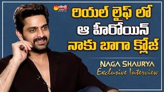 Naga Shaurya about His Close Friend | Naga Shourya Movie Heroines | Latest Interview | Sakshi TV ET