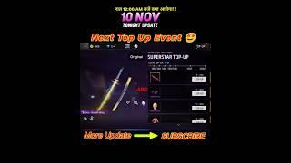 Next Top Up Event Free Fire  FF New Event/Free Fire New Event#shorts#ff#nexttopupevent